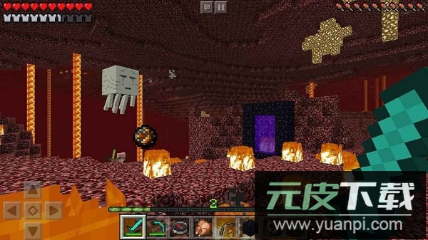 我的世界全皮肤免费版截图3