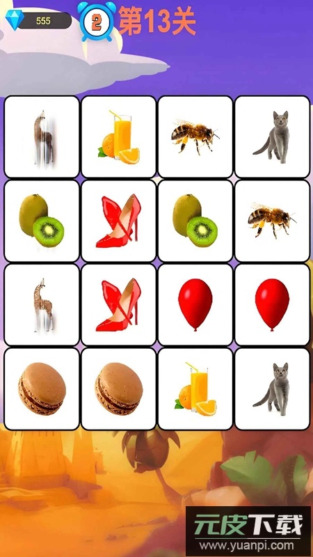 猜猜连连看游戏官方最新版截图3