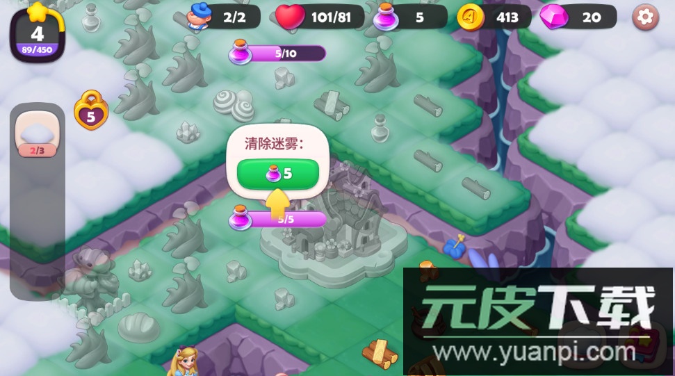 糖果精灵传奇手游官方版截图4