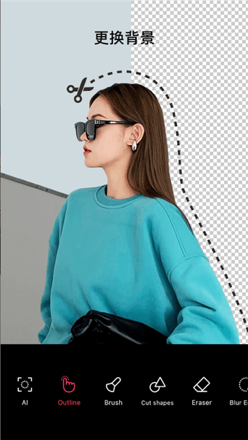 EPIK AI照片编辑器app下载官方安卓版截图1