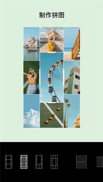 EPIK AI照片编辑器app下载官方安卓版截图4