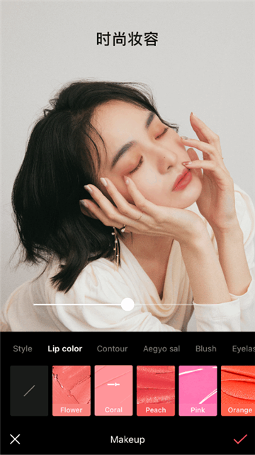 EPIK AI照片编辑器app下载官方安卓版截图5