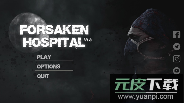被遗忘的医院2022最新版截图3