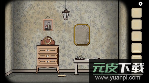 内在昔日最新版(The Past Within)截图1