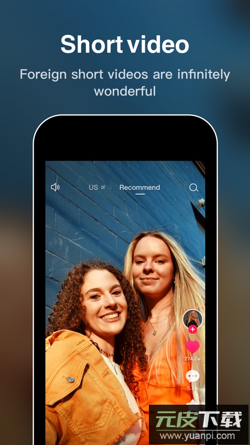 tibni国际短视频创作平台下载截图4
