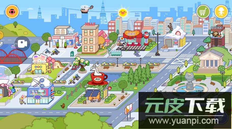 migaworld米加小镇世界最新版免费版截图2