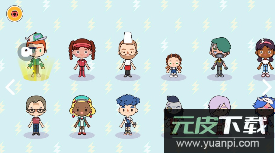 migaworld米加小镇世界最新版免费版截图3