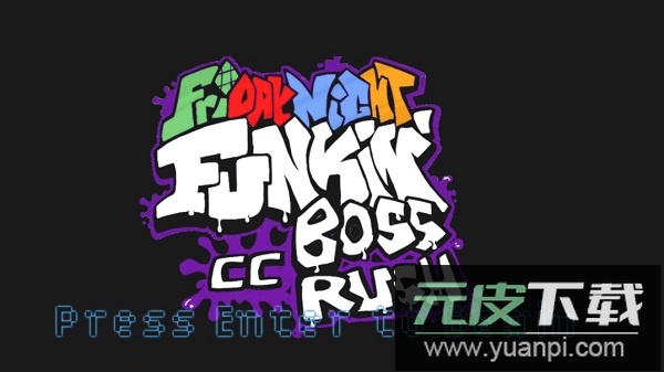 周五夜放克城堡毁灭者模组(FnF ExtraFps Original)截图1