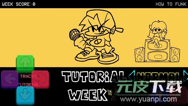 周五夜放克城堡毁灭者模组(FnF ExtraFps Original)截图3