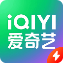 爱奇艺极速版免费下载安装app最新版v5.11.30