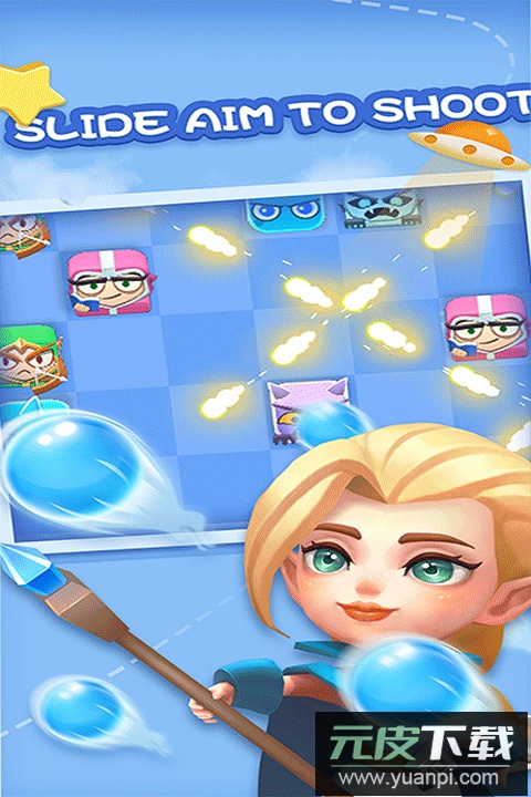 奇迹枪手九游版本截图1