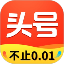 头号游戏折扣app最新版v8.8.6