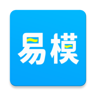 易模app最新版手机版v3.3.7