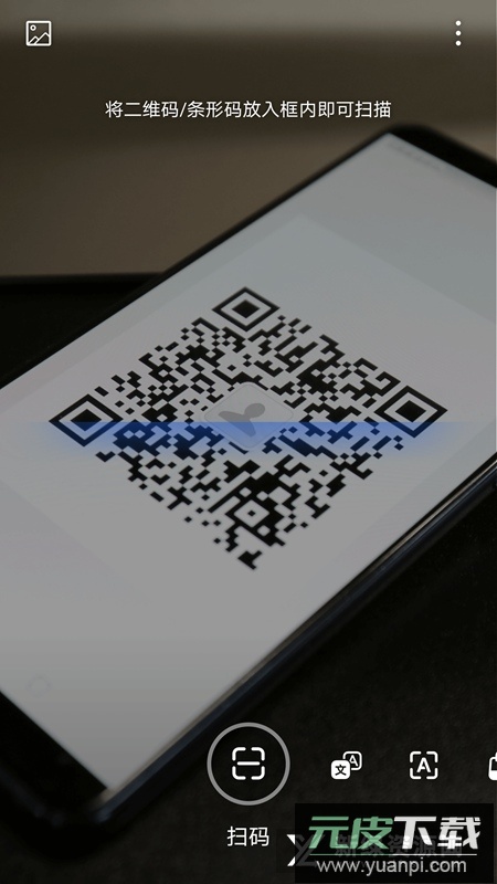 易模app最新版手机版截图1