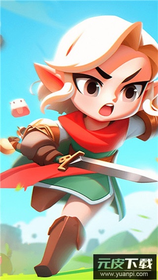 奇迹枪手内购版截图5