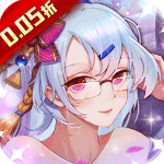 荣耀军团手游官方正版v1.2.0.00010012