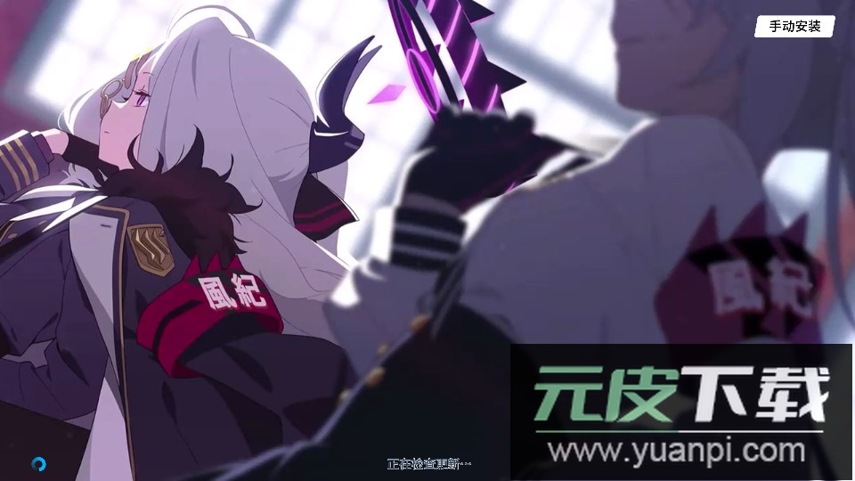 azurearchive软件手机版下载截图1