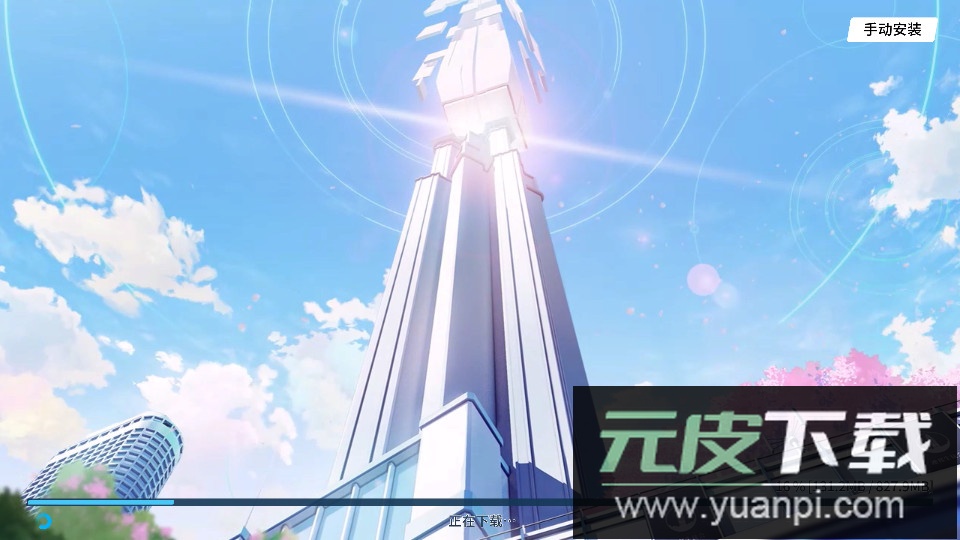 azurearchive软件手机版下载截图2