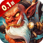 极武尊0.1折版v1.0.0