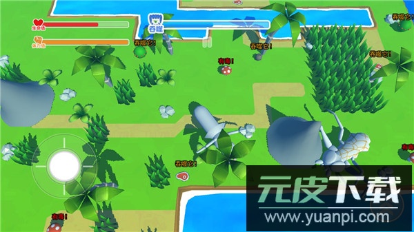 昆虫进化模拟器免广告截图5