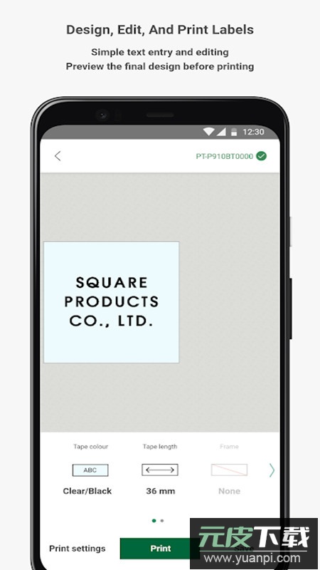 DesignPrint 2兄弟设计打印app最新版截图2