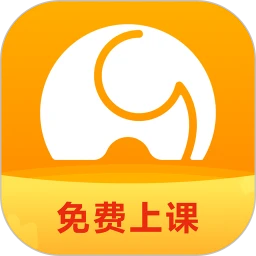 河小象写字课app客户端安卓版v4.2.1