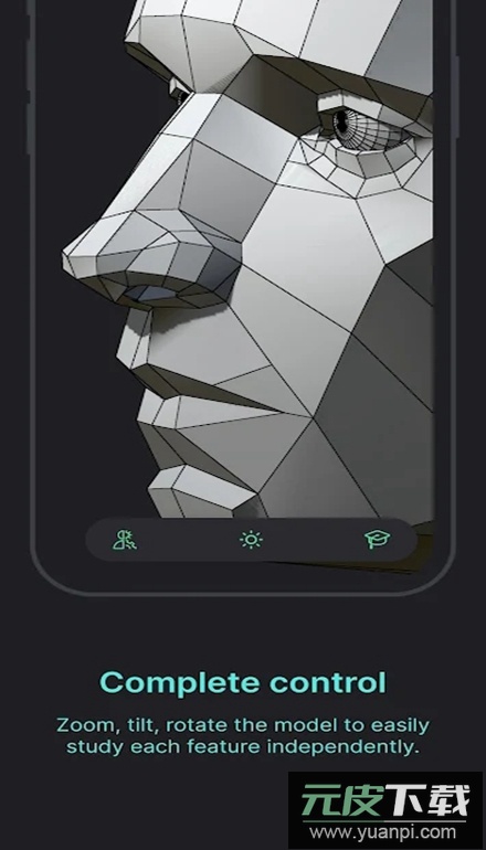 Head Model Studio中文最新版截图3