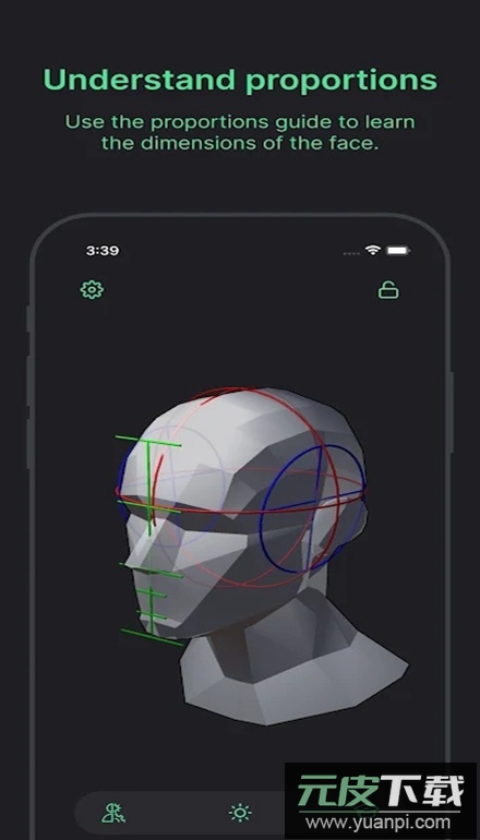 Head Model Studio中文最新版截图5