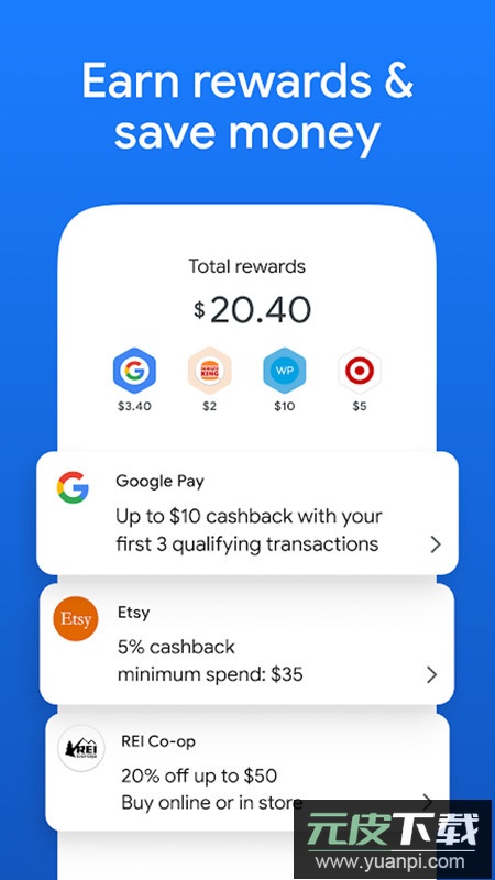 GPay钱包app官方安卓版截图1