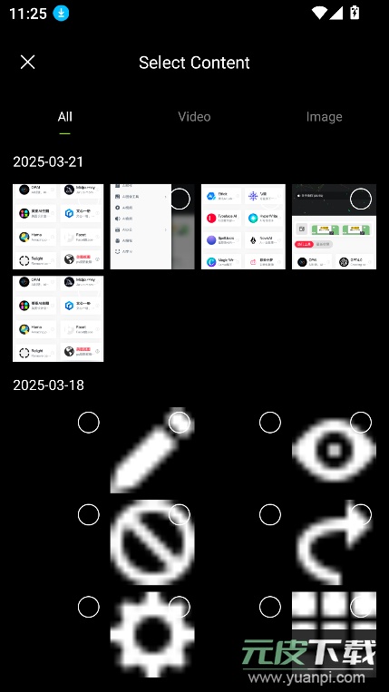 vivago.ai软件下载2025最新版截图2