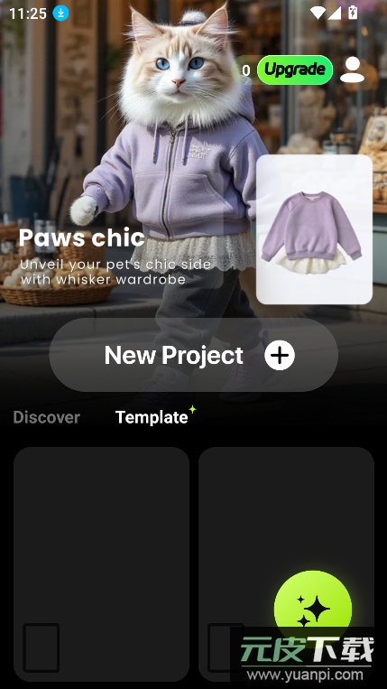 vivago.ai软件下载2025最新版截图4
