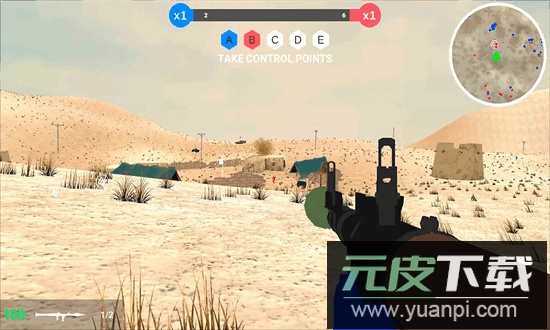 指挥战红vs蓝官方版截图1