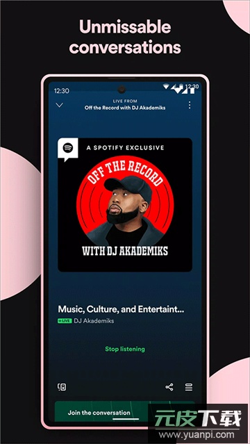 spotify安卓下载国内最新版截图3