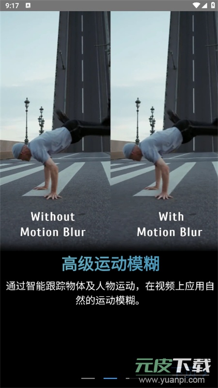 TimeCut剪辑软件下载最新版本2025截图2