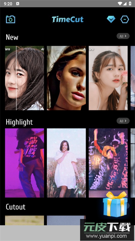TimeCut剪辑软件下载最新版本2025截图6