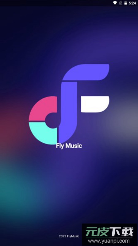 Fly音乐飞翔音乐app客户端截图1