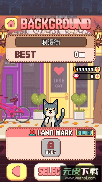 猫跳catjump免费版无限金币版截图4