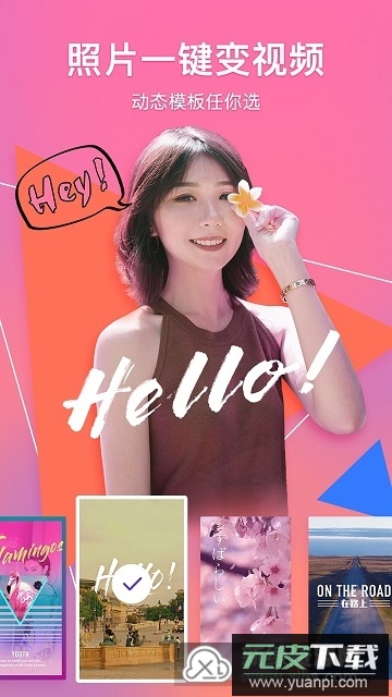 腾讯相册管家恢复软件手机版截图4