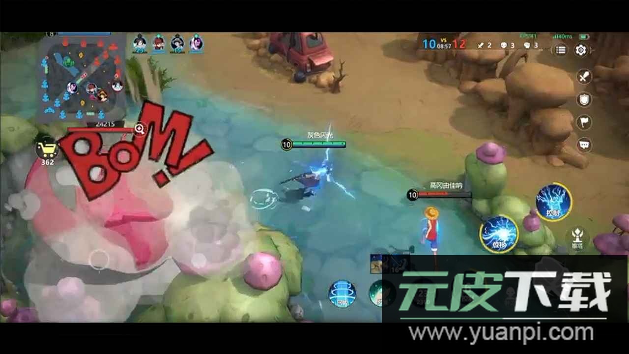 代号jump游戏安卓版截图2