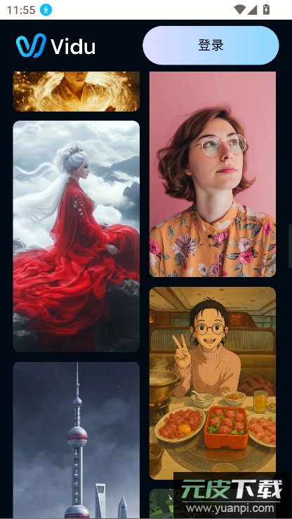 viduAI视频生成app最新版本2025截图5