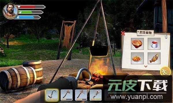 孤岛生存最新版截图1
