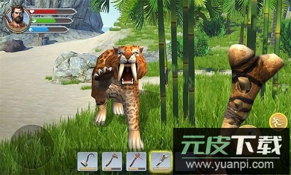 孤岛生存最新版截图4