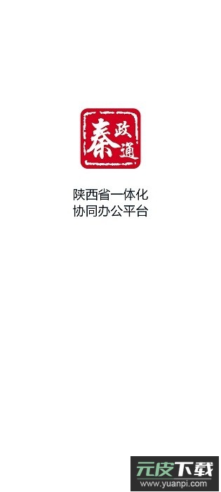 摩托邦app官方下载截图4