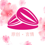 瓜子星球在线阅读app手机版v1.2.6