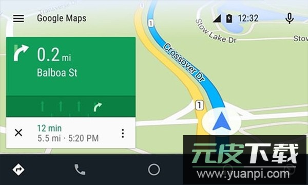 Android Auto下载安装官方免费版截图1
