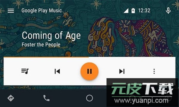 Android Auto下载安装官方免费版截图4