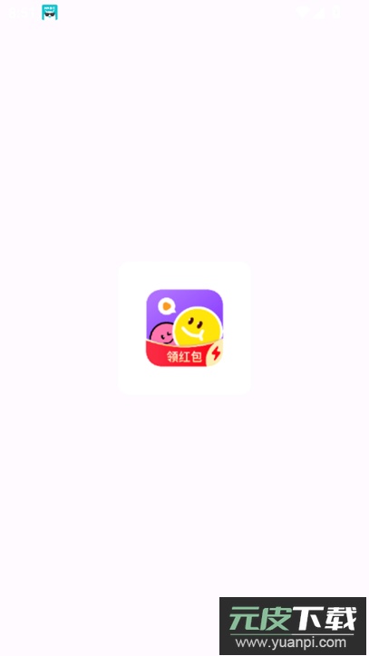 彩豆空间2025最新版本截图6