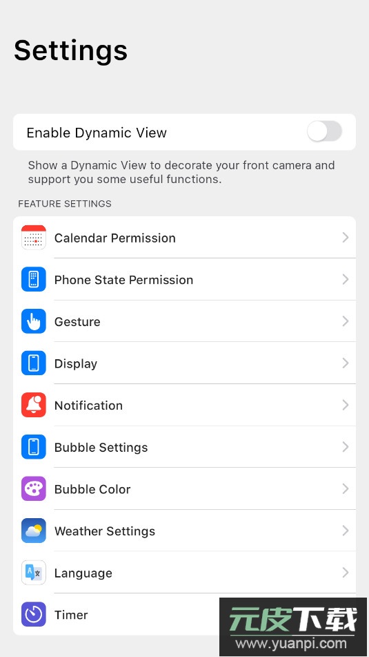 Dynamic View专业版(iOS16灵动岛插件)截图3