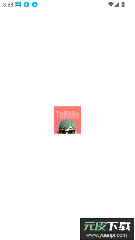 tellme ai下载安装2025最新版截图1