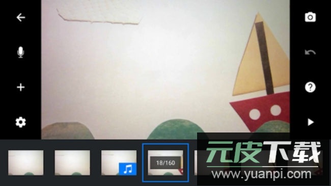 Stop Motion Studio软件官方版截图4